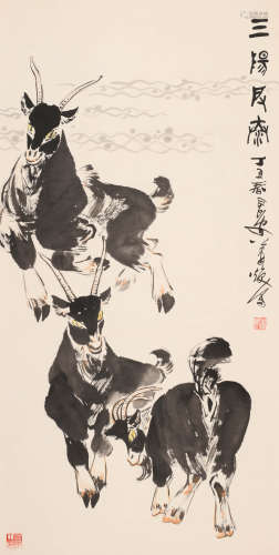 萧焕 （b.1938） 三阳开泰