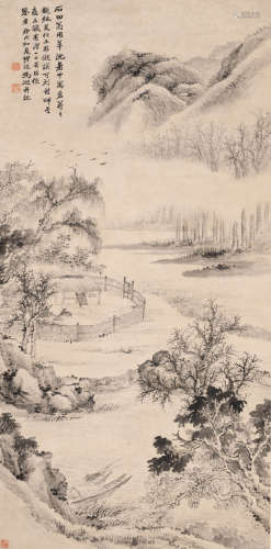 冯超然 （1882-1954） 山水
