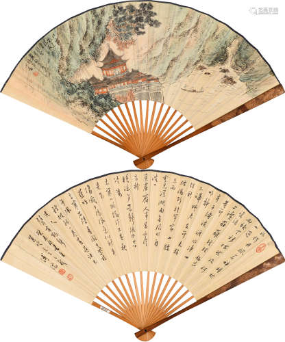 溥儒 （1896-1963） 山水、书法