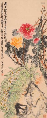 王一亭 （1867-1938） 国色天香