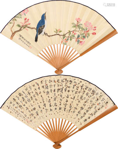 商笙伯(1869-1962)王福厂 （1879-1960） 花鸟、书法