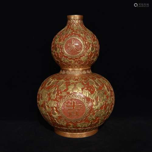 清乾隆珊瑚红浮雕鎏金葫芦纹瓶