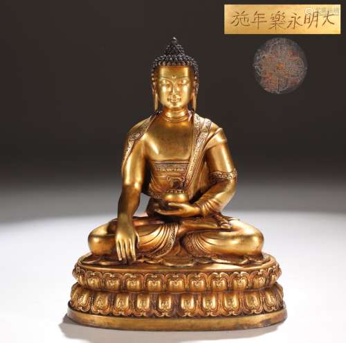 明精铸铜胎鎏金释迦牟尼佛坐像