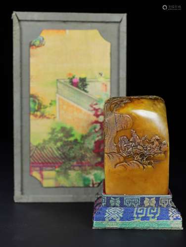 旧藏珍品布盒装寿山石印章《山水人物》