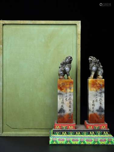 旧藏珍品寿山石印章《双兽呈祥》
