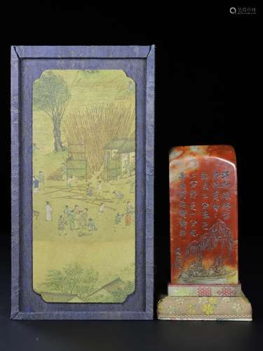 旧藏珍品布盒装寿山石印章《泛舟游湖》