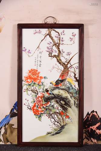 红木镶粉彩花鸟瓷板画中堂竖挂屏《锦堂富贵》