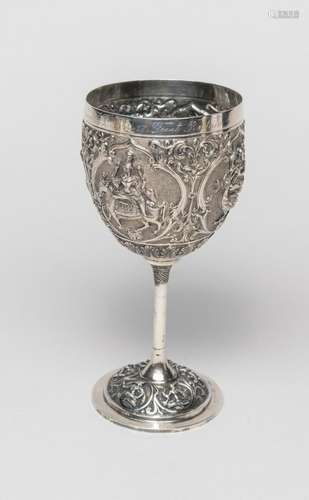 Asian Silver-Plated Tall Cup