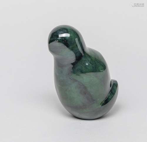 Inuit Carved Spinach Jade Sculpture