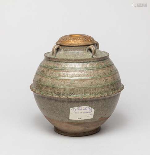 Chinese Large Longquan Porcelain Censer