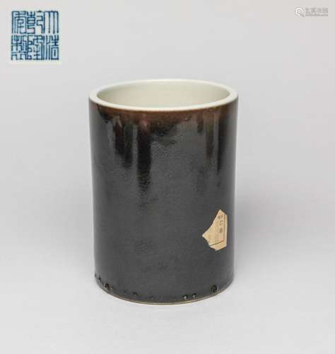 Chinese Black Glazed Porcelain Pot