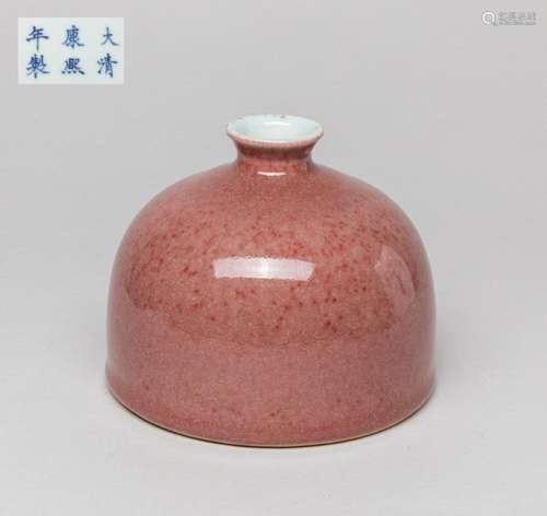 Chinese Flambe Glazed Porcelain Water Pot