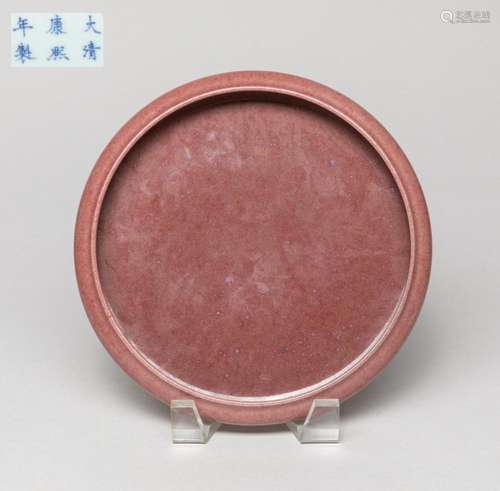 Large Chinese Red Glazed Porcelain Washer