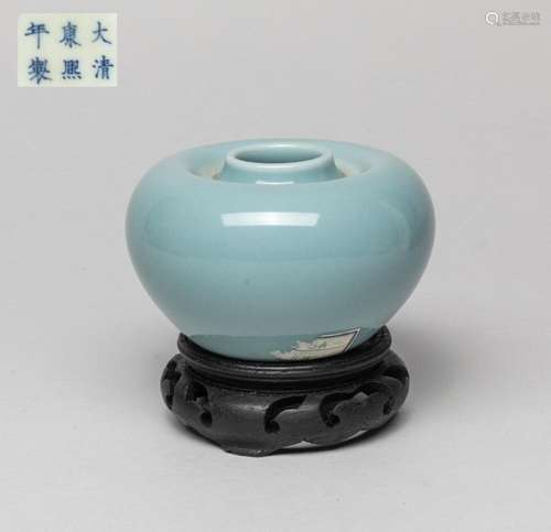 Chinese Sky Blue Glazed Porcelain Water Pot