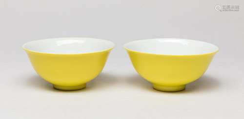 Pair Chinese Yellow Glazed Porcelain Bowls