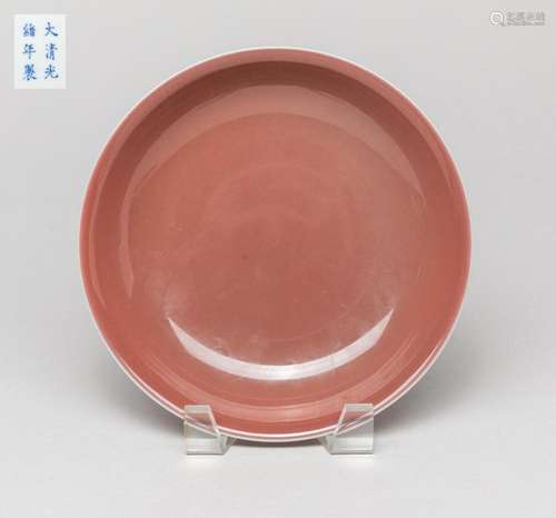 Chinese Red Glazed Porcelain Plate