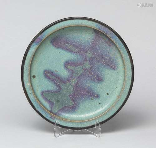 Chinese Jun Type Porcelain Plate