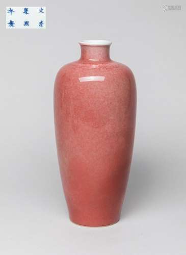 Chinese Red Glazed Porcelain Vase