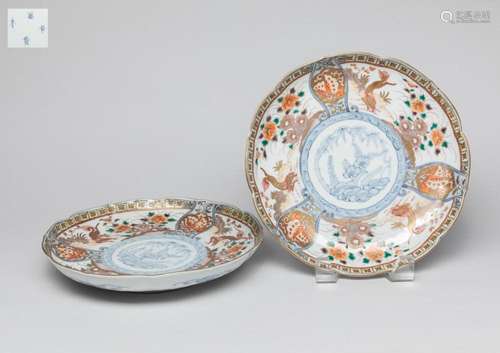 Pair China Export to Japan Imari Porcelain Plates