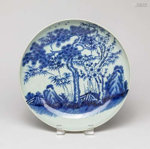 Large Chinese Porcelain Charger