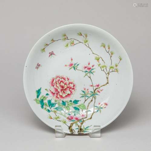 Chinese Export Porcelain Plate