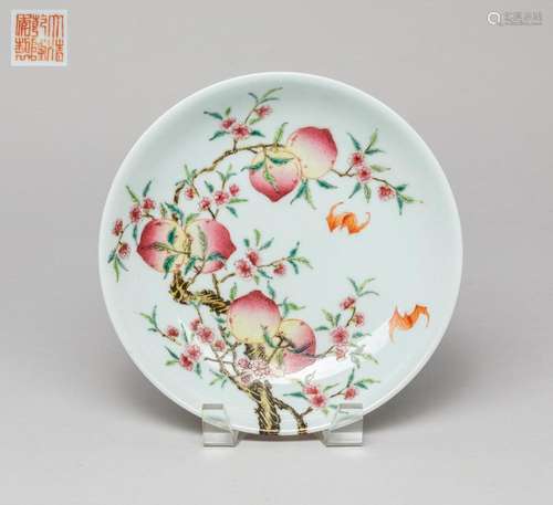 Special Chinese Porcelain Peach Plate