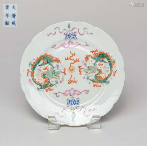 Chinese Famille Rose Porcelain Plate