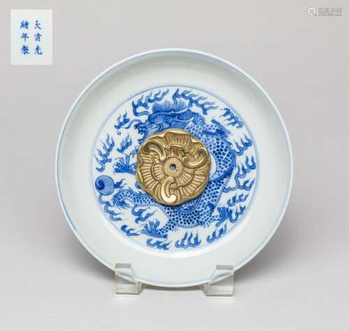 Chinese Export Porcelain Plate