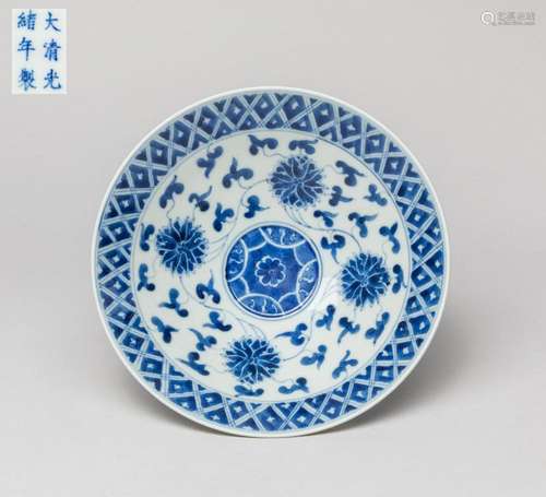 Chinese Blue & White Porcelain Lotus Bowl