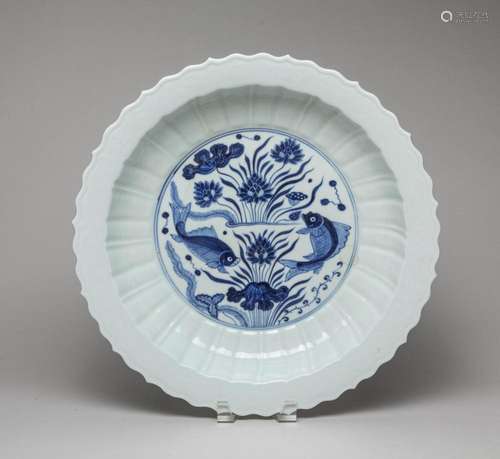 Massive Chinese Export Porcelain Charger