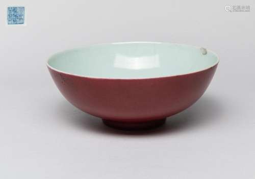 Chinese Rouge Glazed Porcelain Bowl