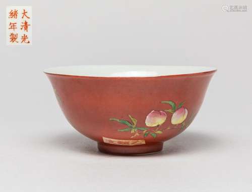 Chinese Export Famille Rose Porcelain Bowl