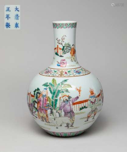 Large Chinese Famille Rose Porcelain Vase