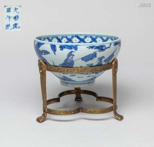 Chinese Export Porcelain Large Bowl