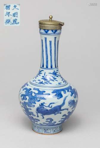 Chinese Export Porcelain Vase