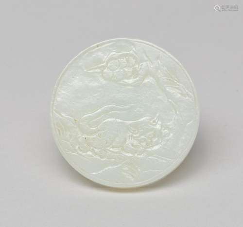 Chinese White Jade Plaque