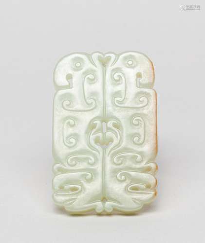 Chinese Russet Jade Plaque