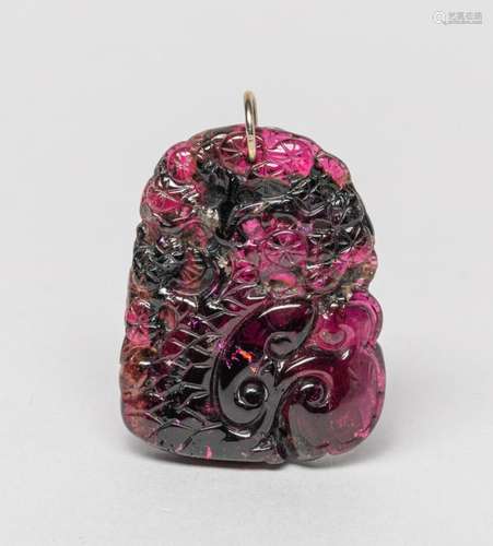 Estate Chinese Wine Red Tourmaline Toggle