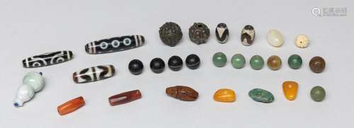 Estate Chinese Dzi Beads, Jade & Agate Beads