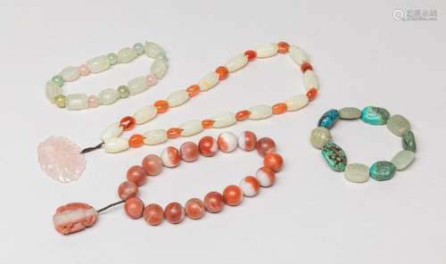 Chinese Agate & Gemstone Bracelets & Necklace