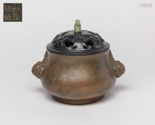 Chinese Bronze Censer w/ Wood Cover