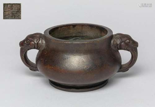 Chinese Bronze Censer