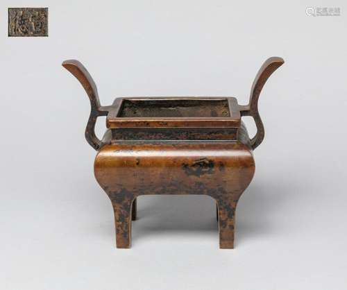 Collectible Chinese Bronze Censer