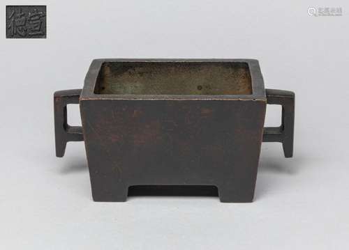 Collectible Chinese Bronze Censer