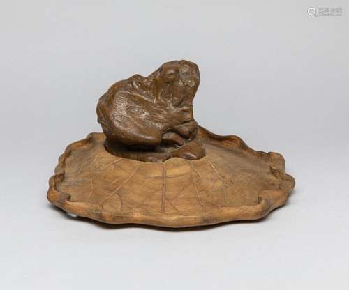 Chinese Scholar Stone w/ Bamboo Stand