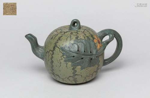 Special Chinese Yixing Zisha Teapot