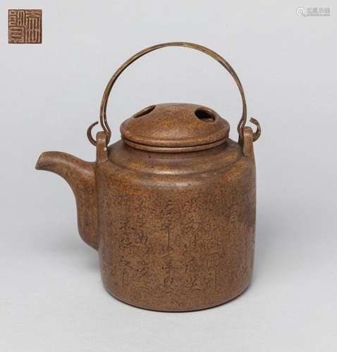 Estate Chinese Yixing Zisha Teapot