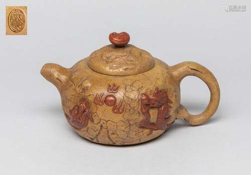 Vintage Chinese Yixing Zisha Teapot