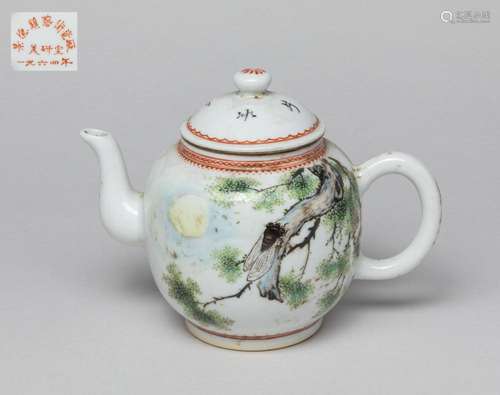 Chinese Export Porcelain Tea Pot