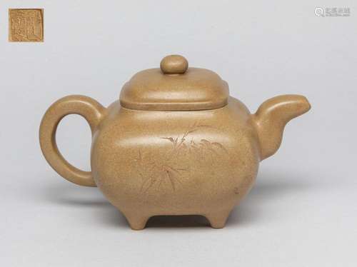 Vintage Chinese Yixing Zisha Teapot